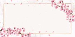 粉色小清新大理石底纹春天花枝边框展板背景